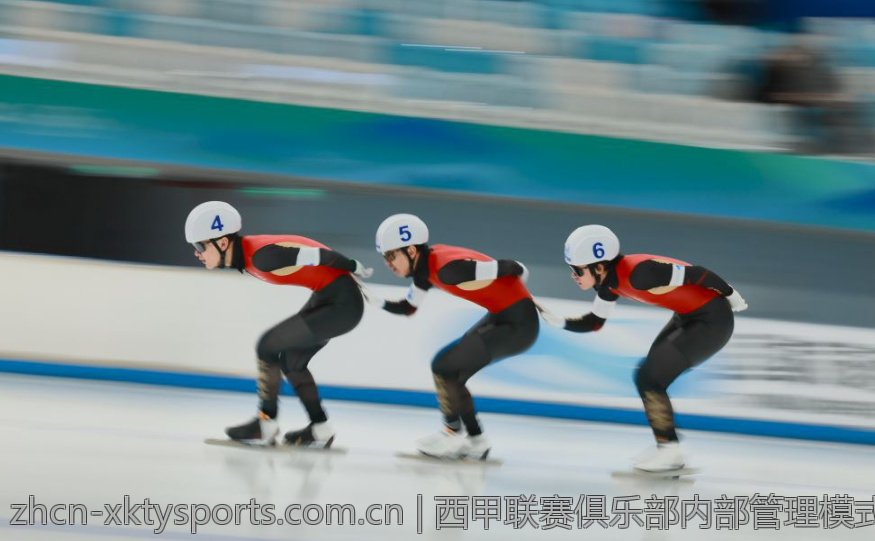 西甲联赛俱乐部内部管理模式分析