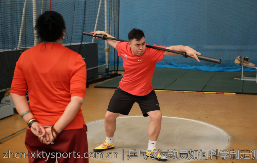 乒乓球运动员如何科学制定训练计划