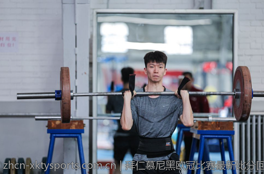 拜仁慕尼黑欧冠比赛最新比分回顾与比赛亮点
