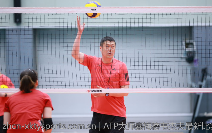 ATP大师赛梅德韦杰夫最新比赛比分一览报道