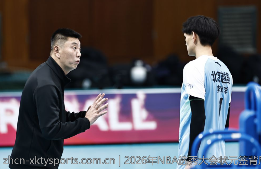 2026年NBA选秀大会状元签背后明星球员分析