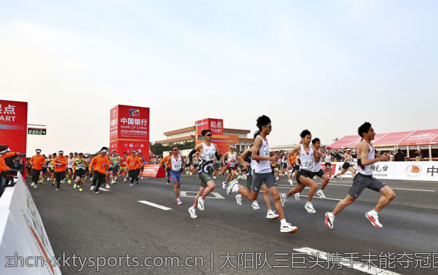 排球界震撼！波兰男排斩获第一名