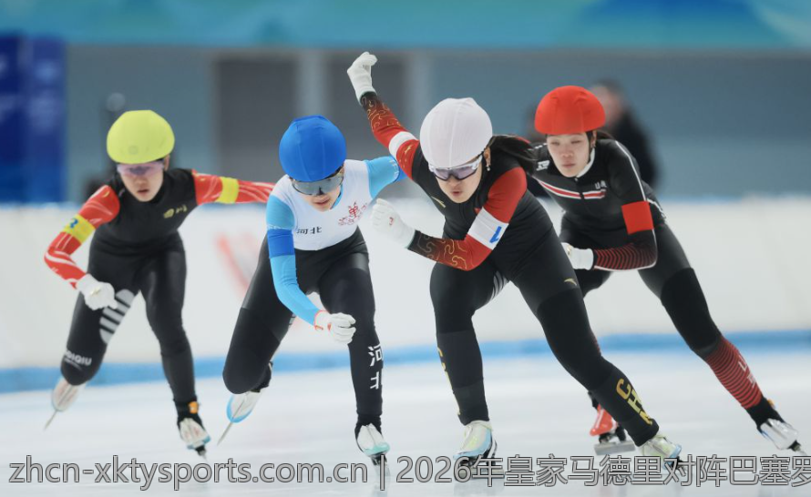 2026年皇家马德里对阵巴塞罗那的比赛详尽分析