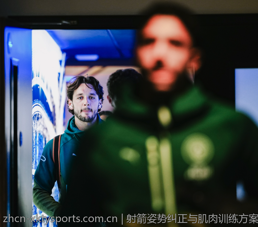 射箭姿势纠正与肌肉训练方案